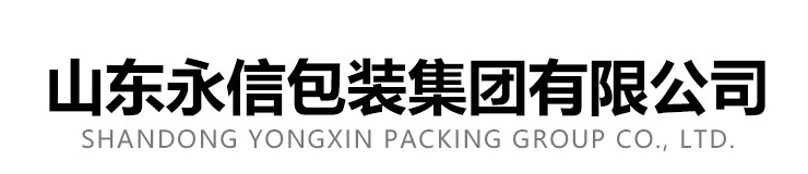 菏澤延東牡丹園藝有限公司